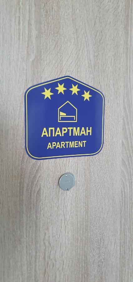 Na Vodi - Bw Vista Luxury *